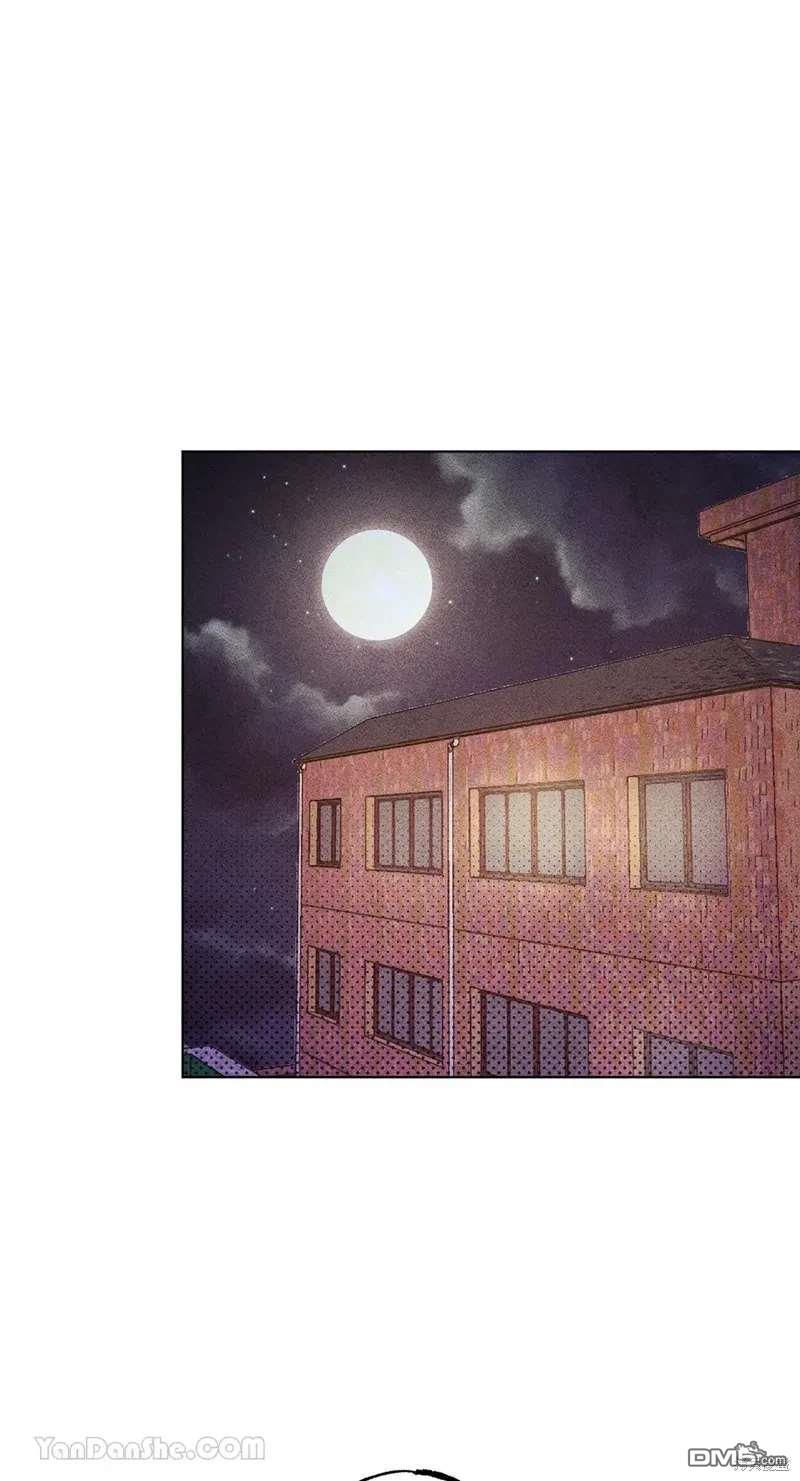 第 70 页