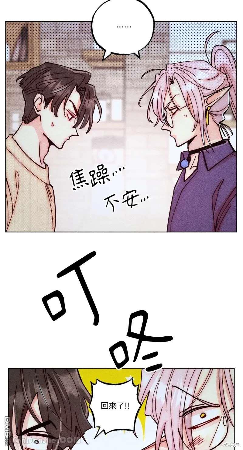 第 71 页