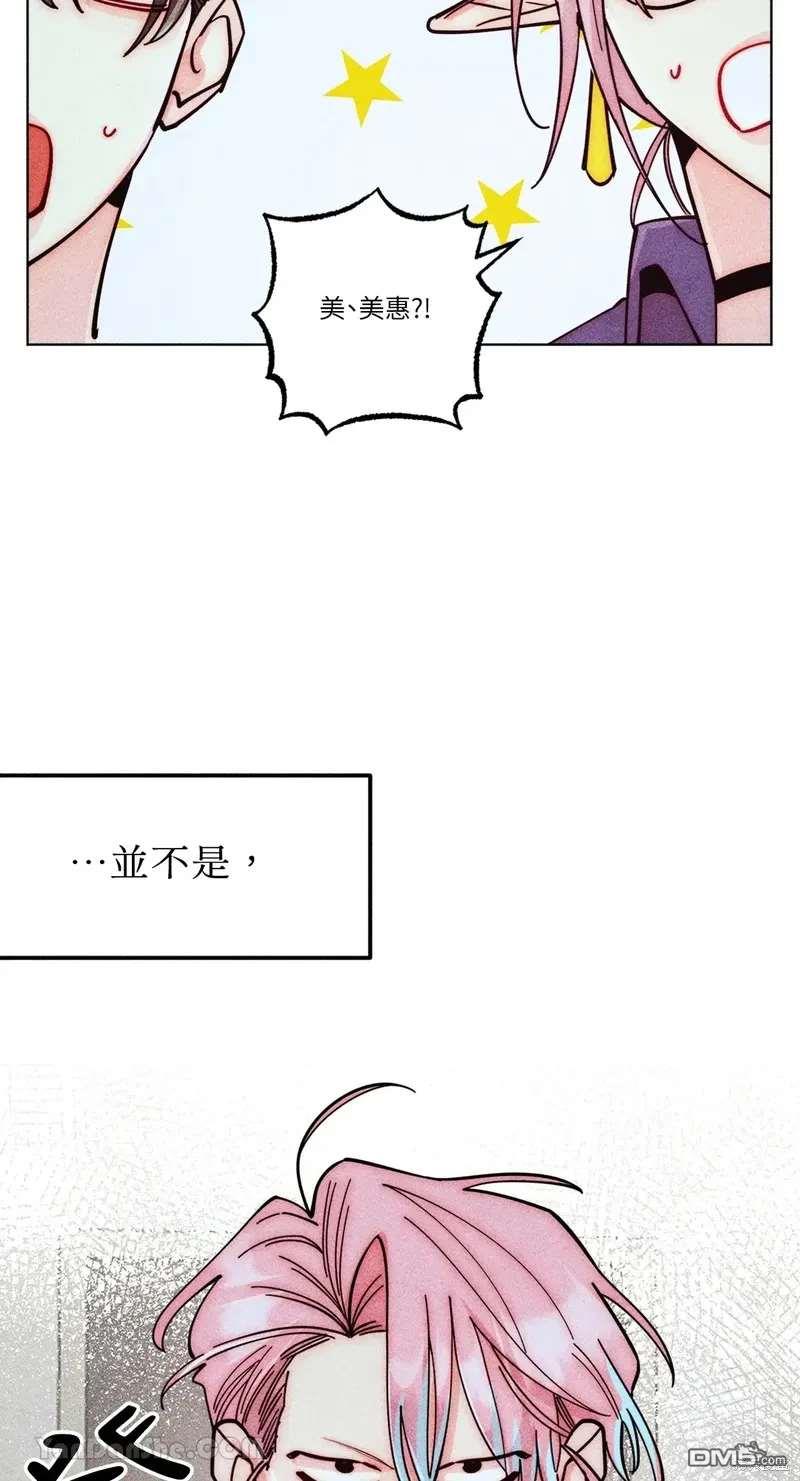 第 72 页