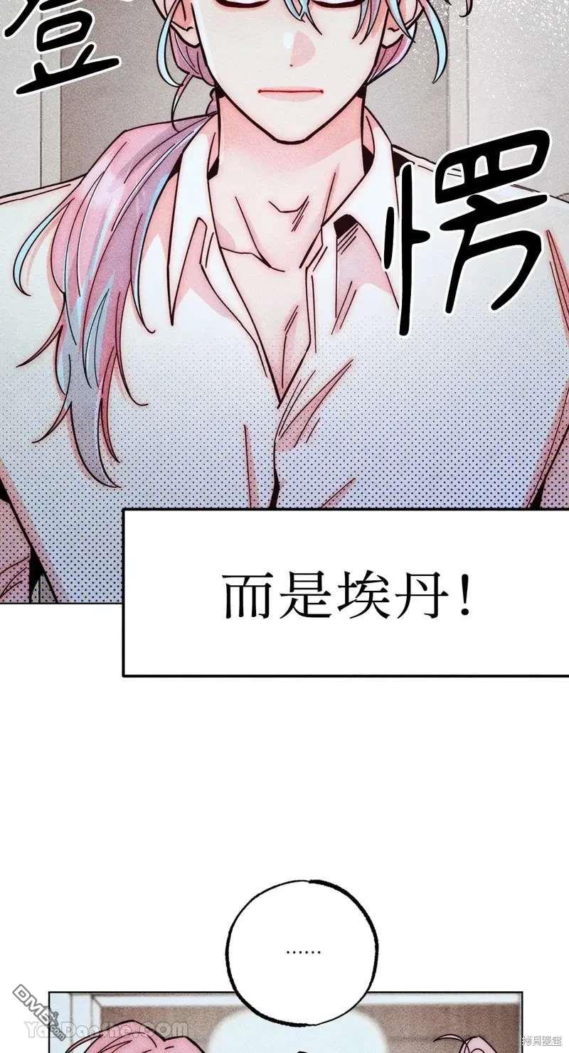 第 73 页