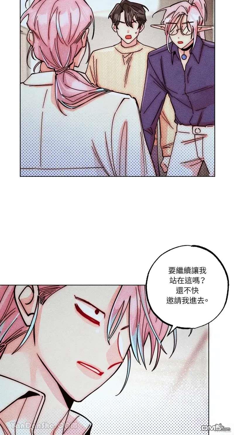 第 74 页