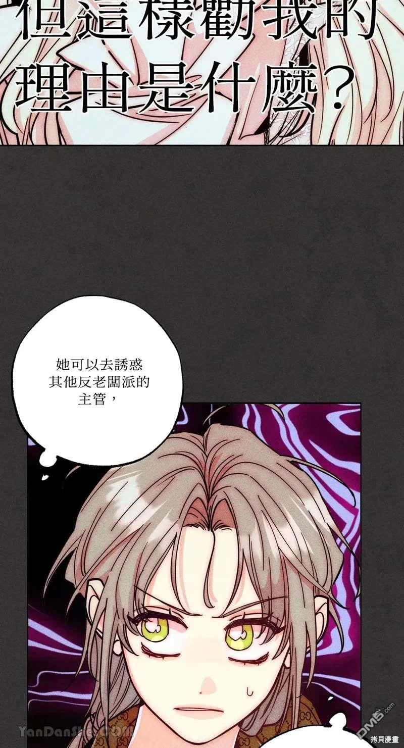 第 44 页