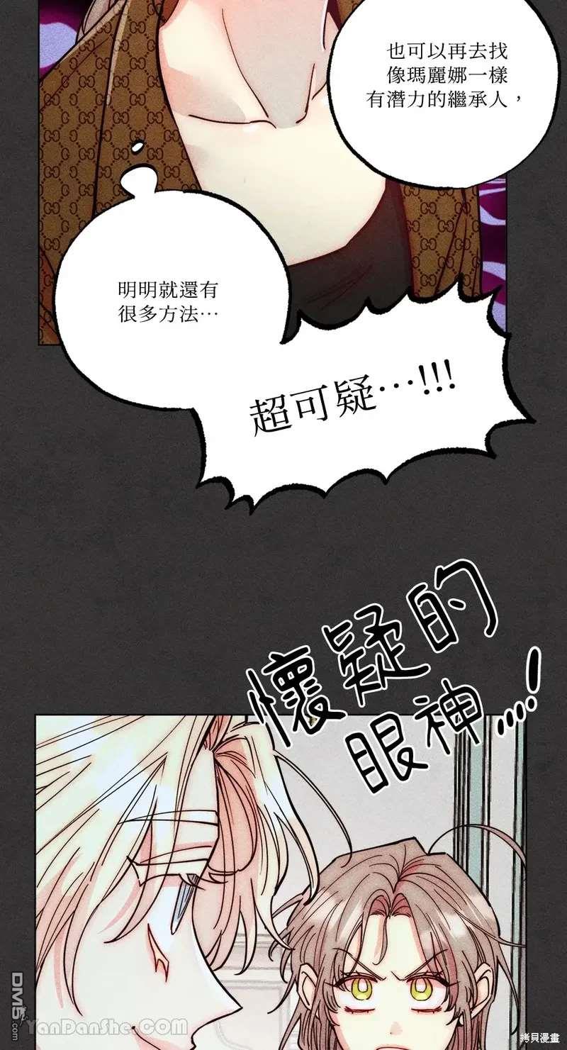 第 45 页