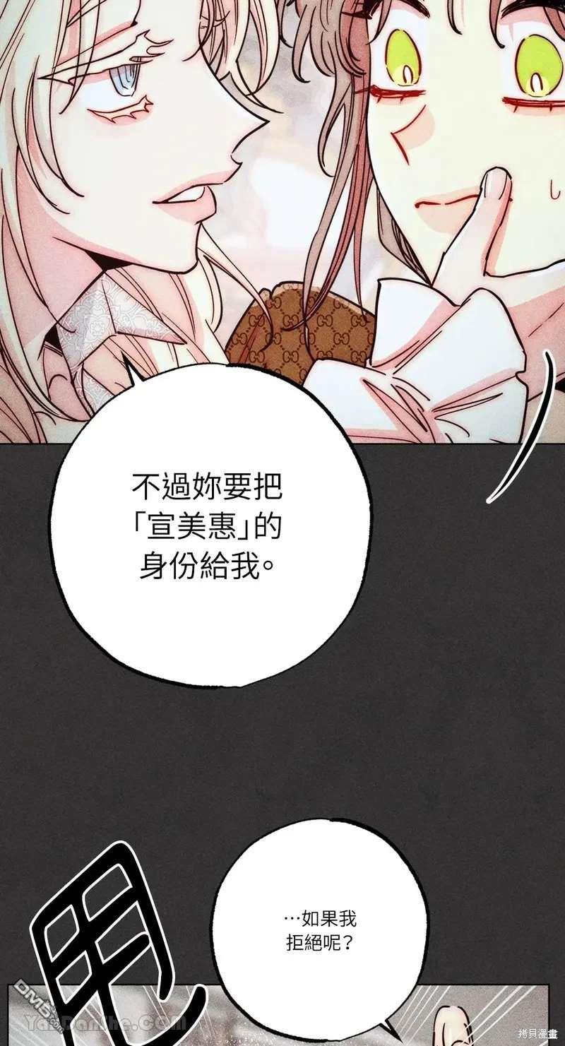 第 52 页