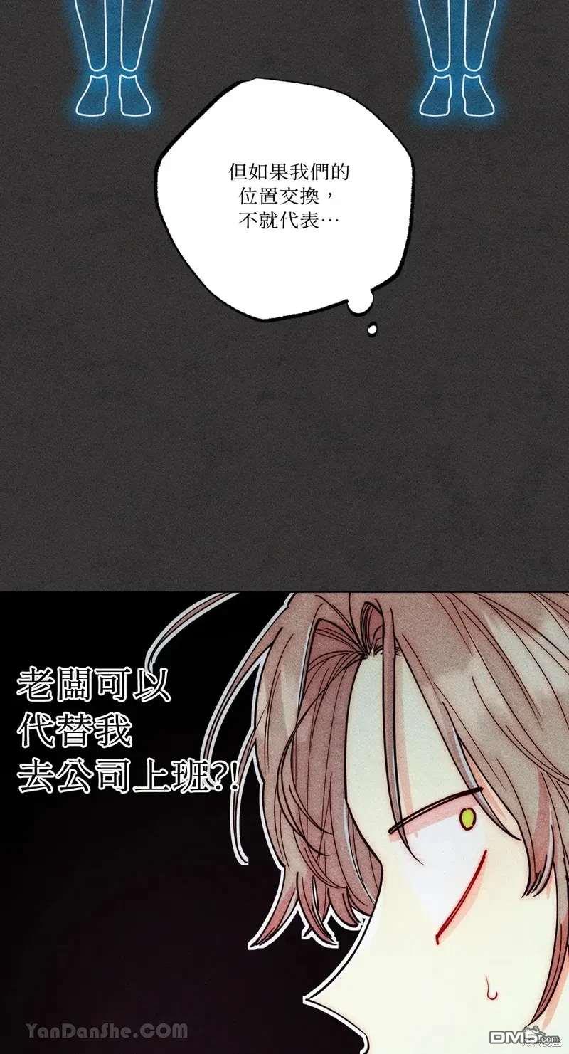 第 62 页