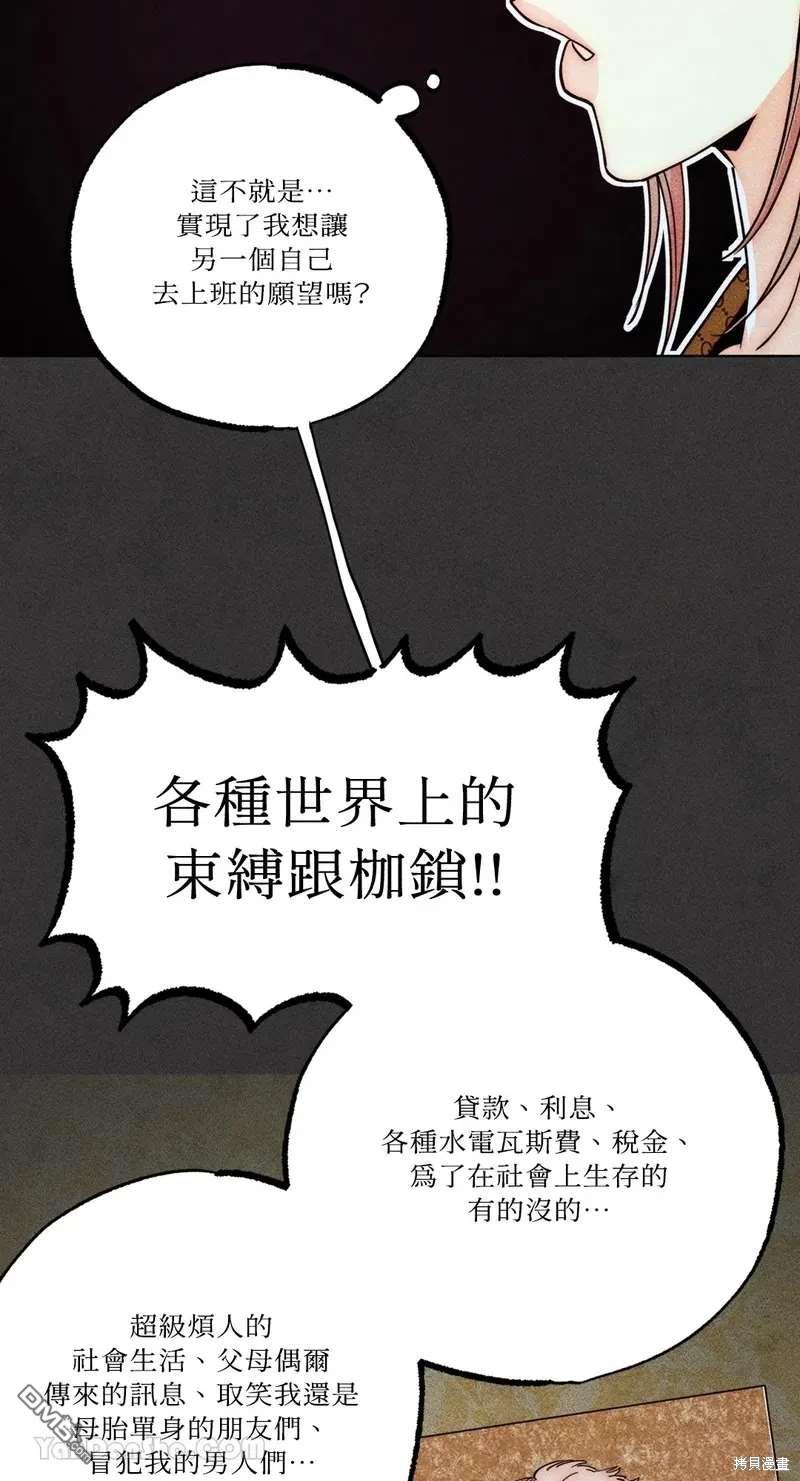 第 63 页