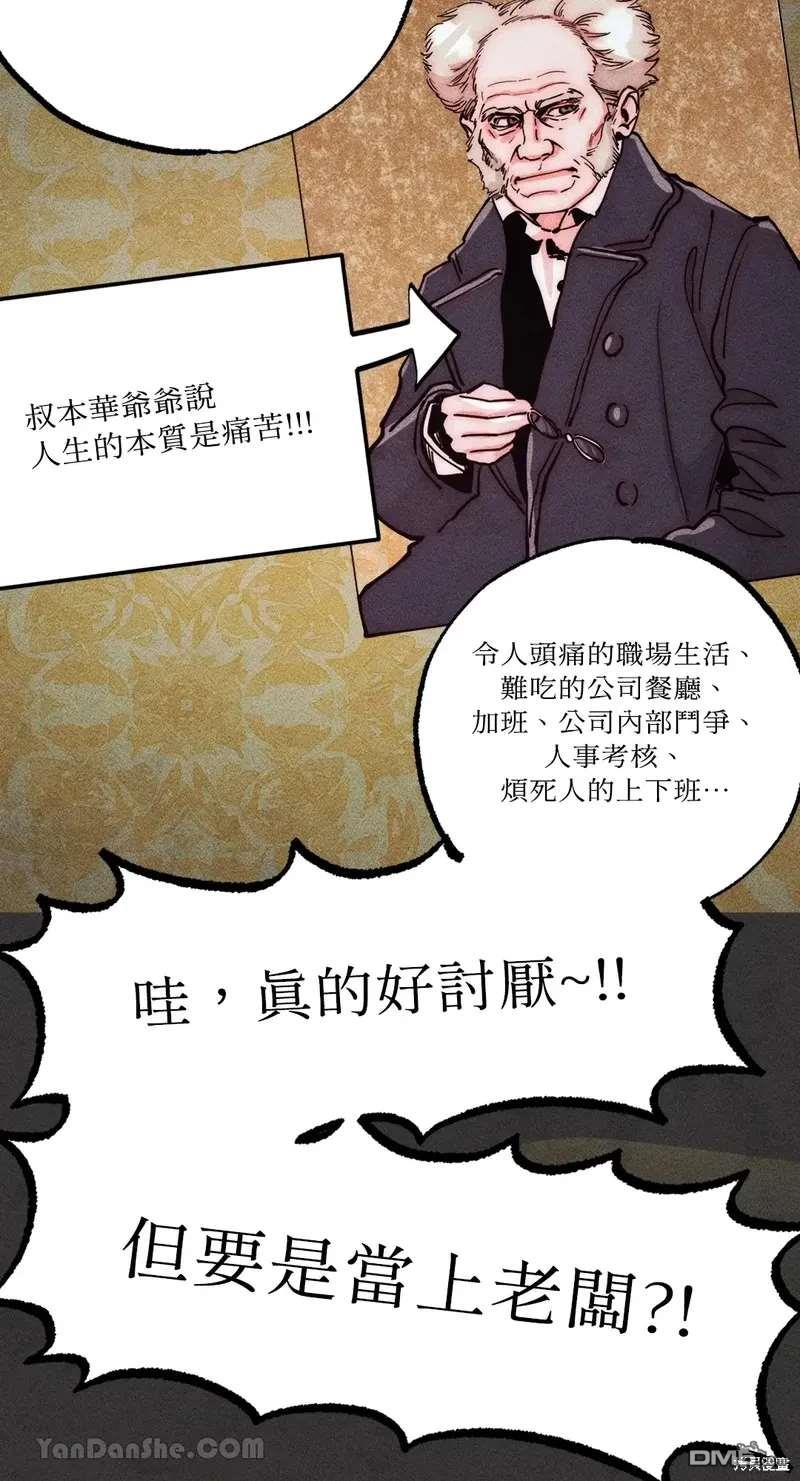 第 64 页