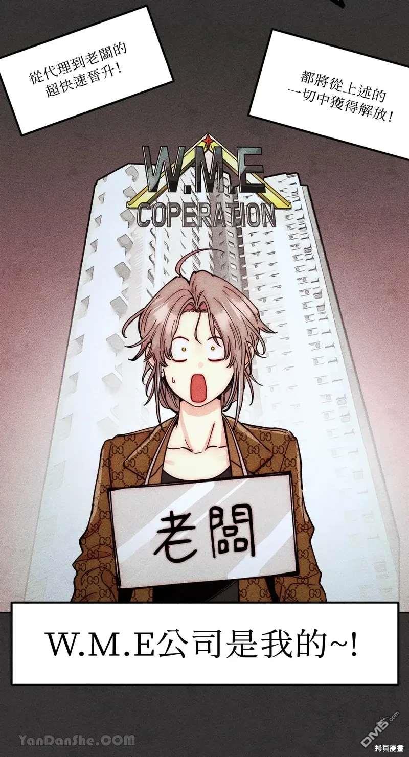 第 65 页