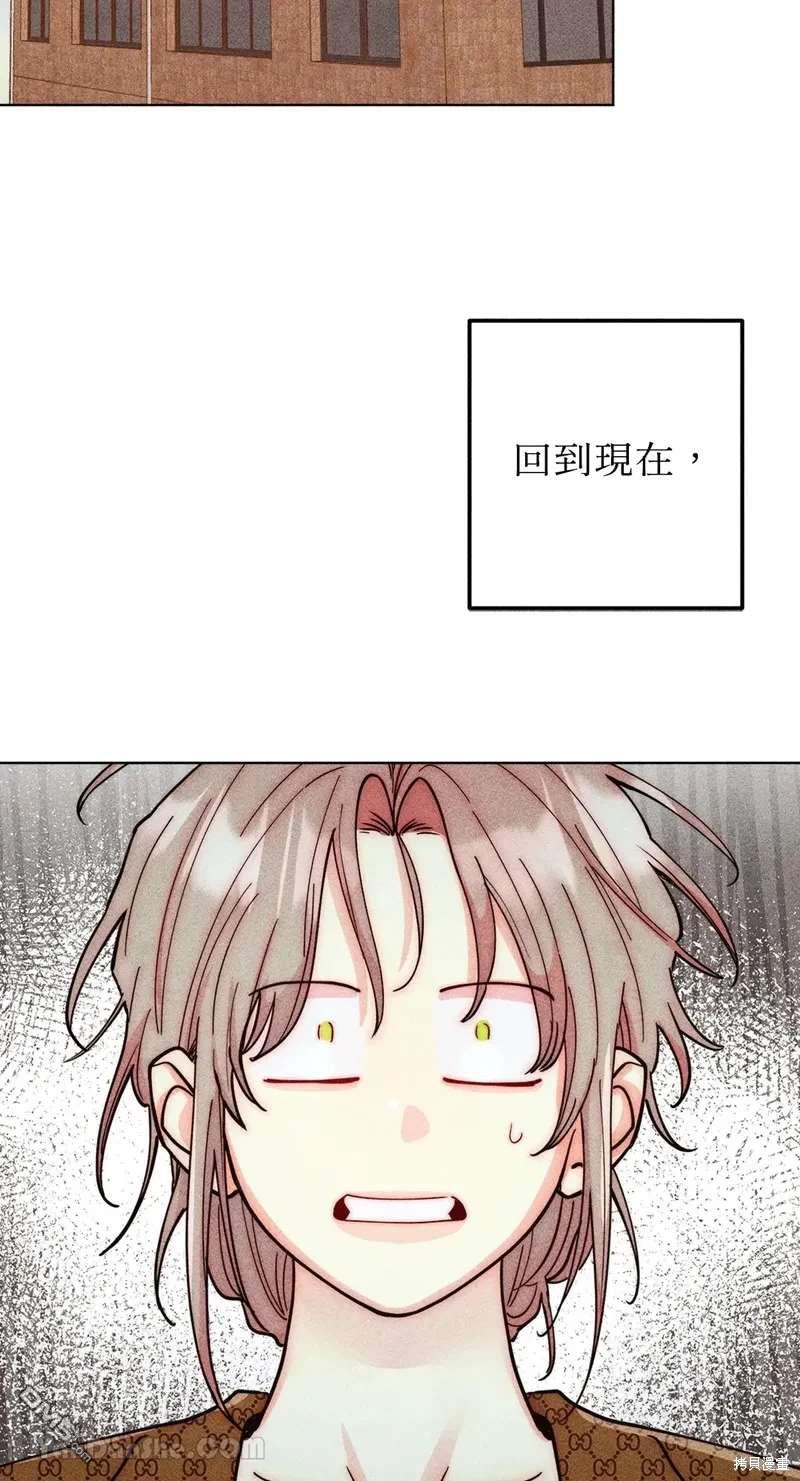 第 69 页