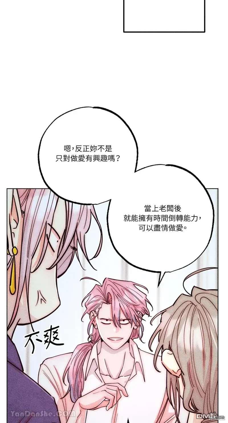 第 40 页