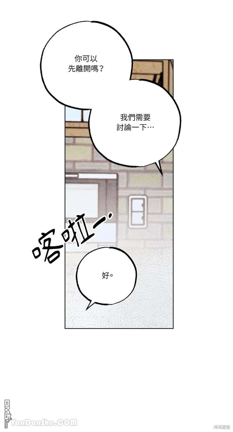 第 46 页