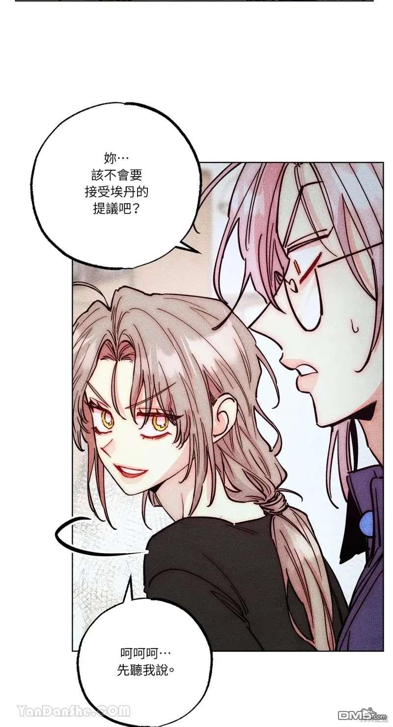 第 56 页