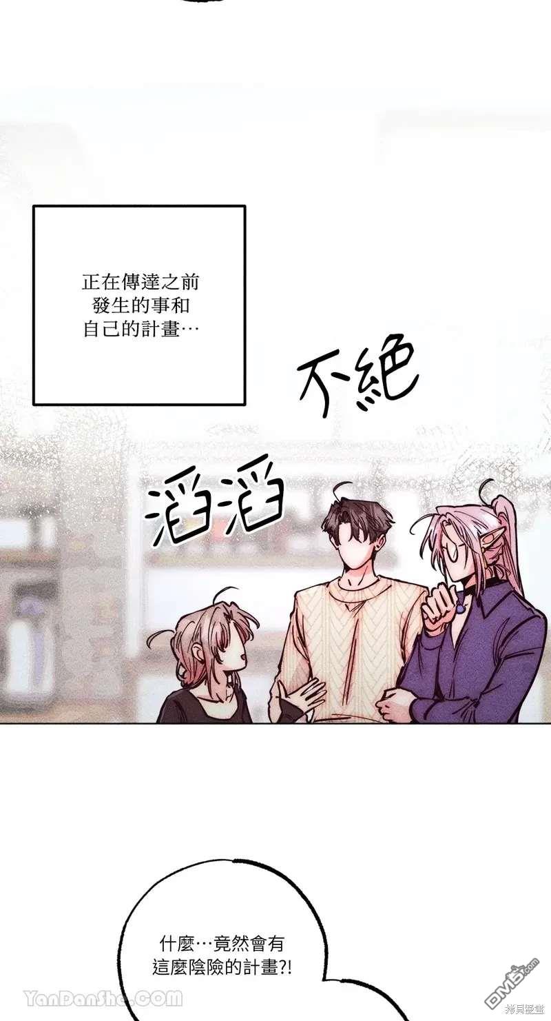 第 57 页
