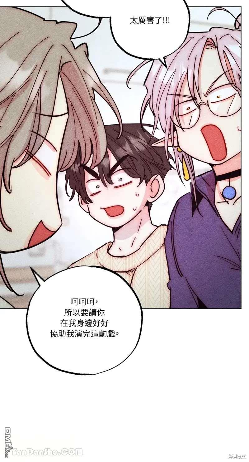 第 58 页