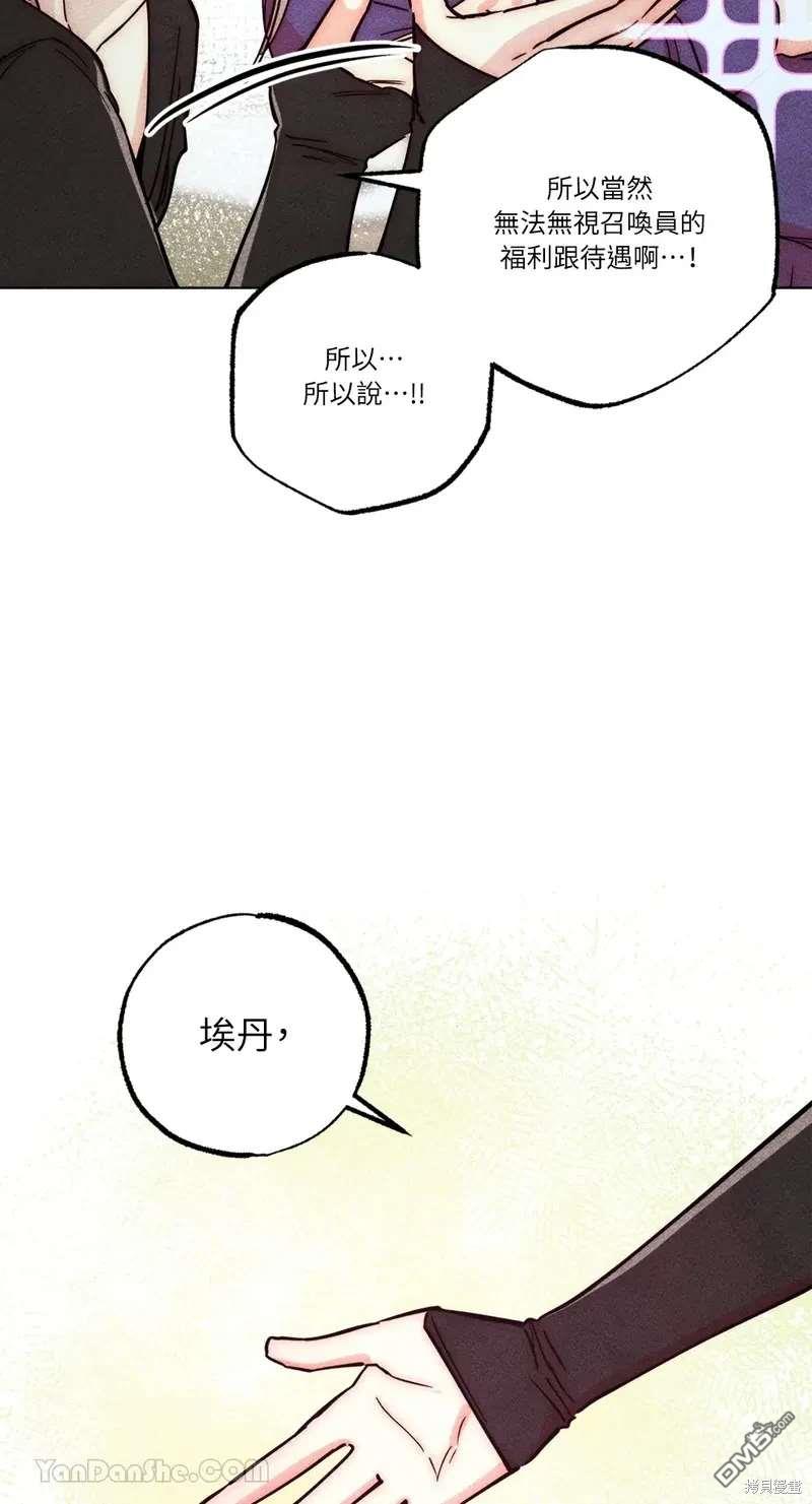 第 62 页