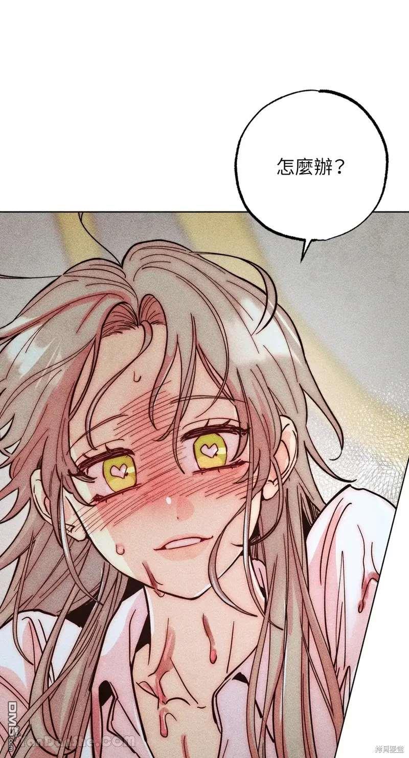 第 45 页