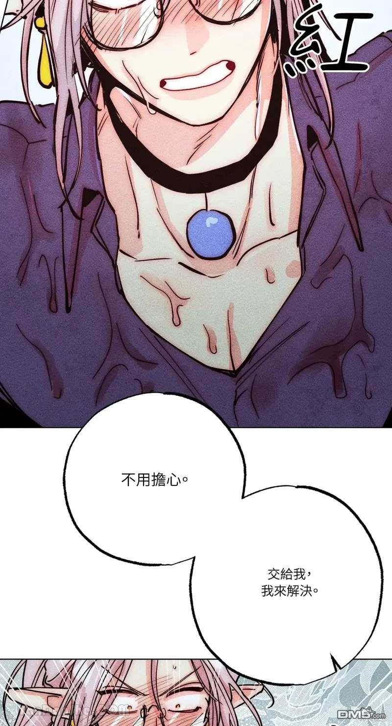 第 47 页