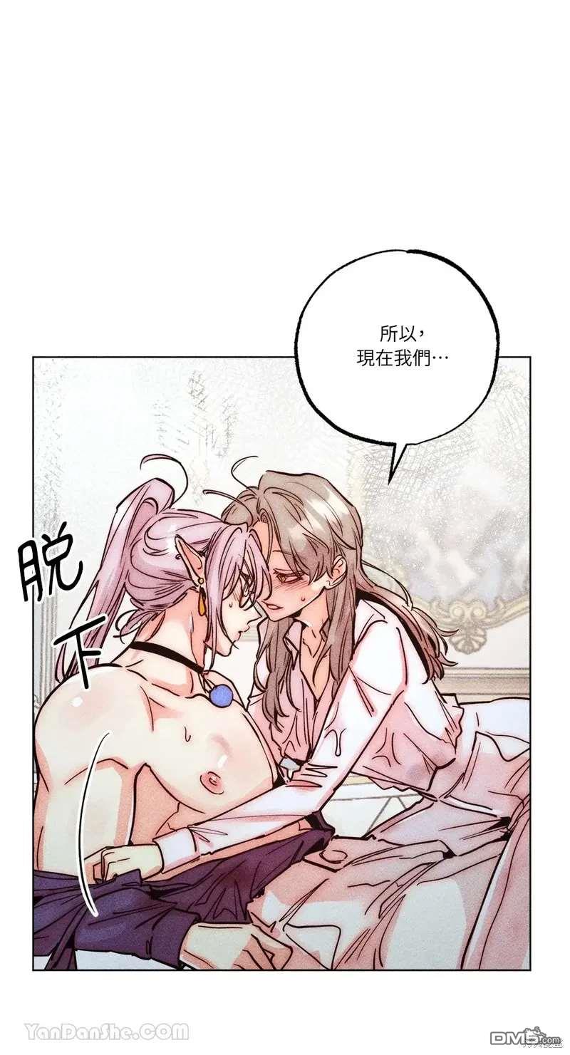 第 51 页