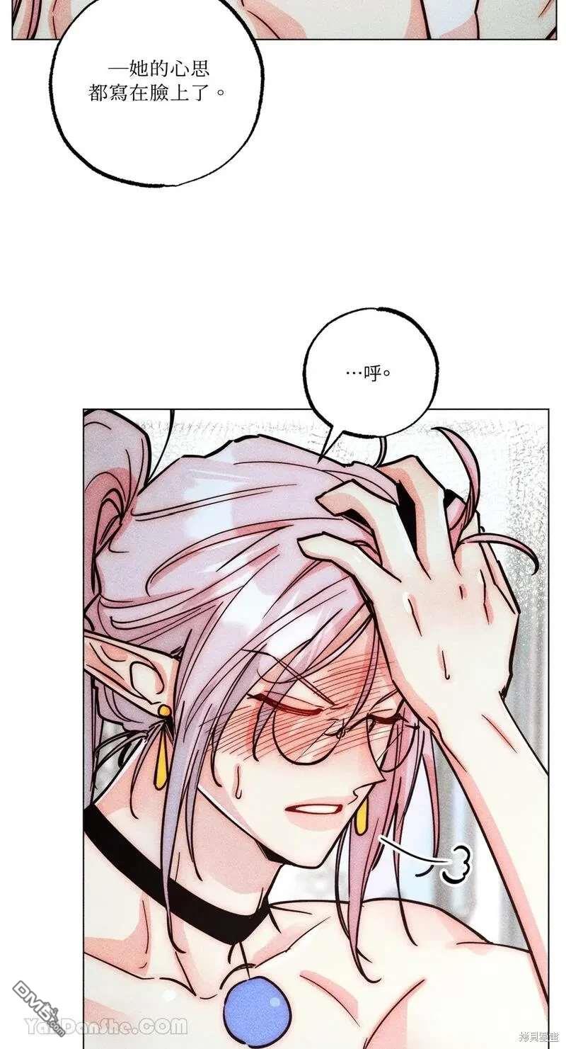 第 45 页