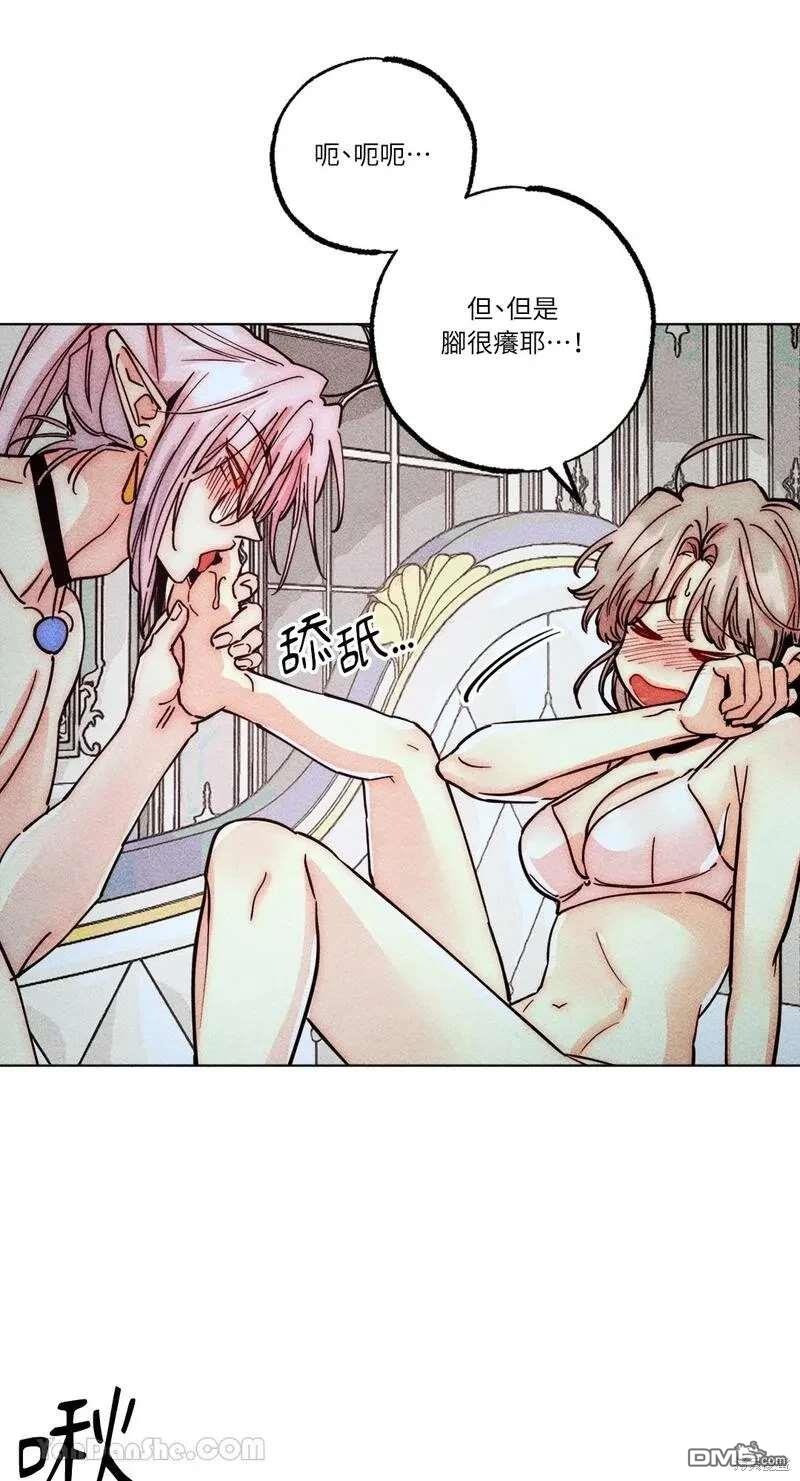 第 56 页