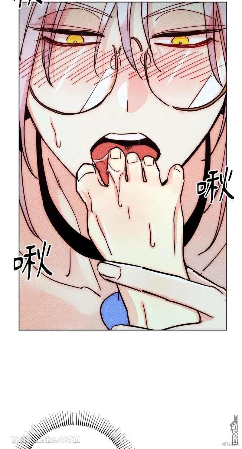 第 57 页