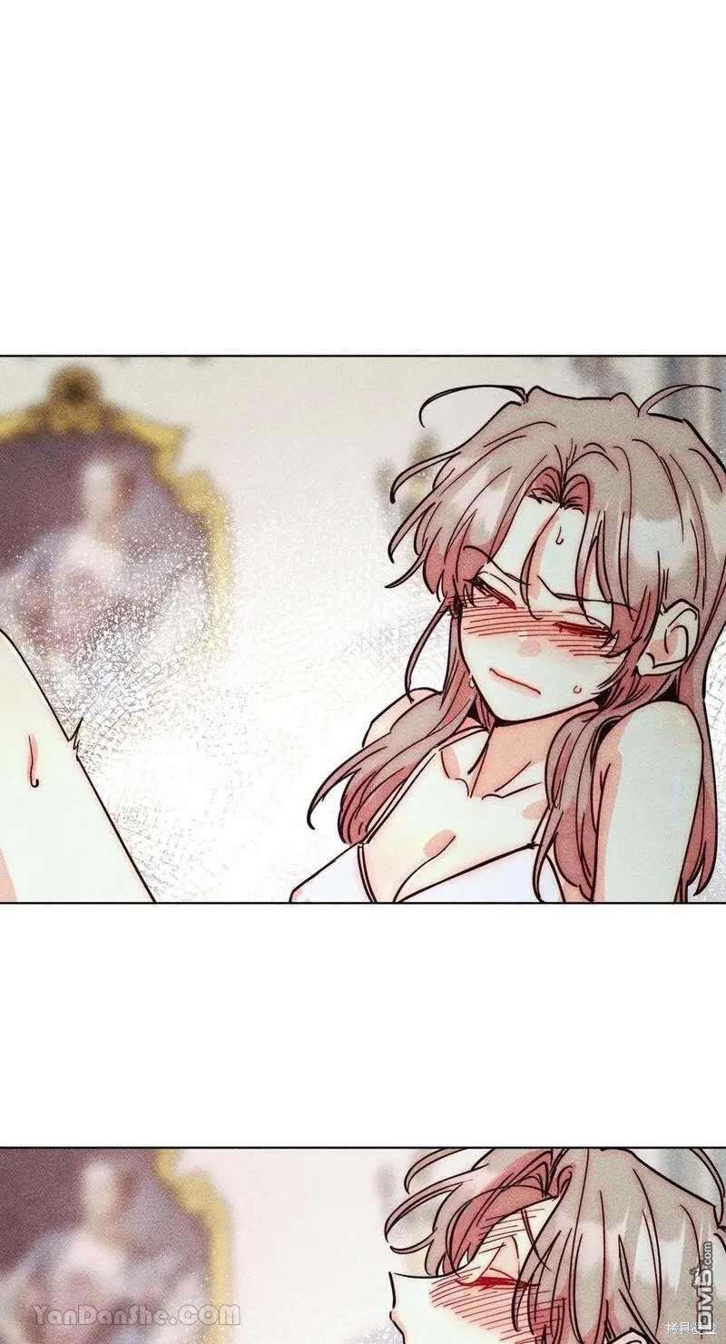 第 61 页
