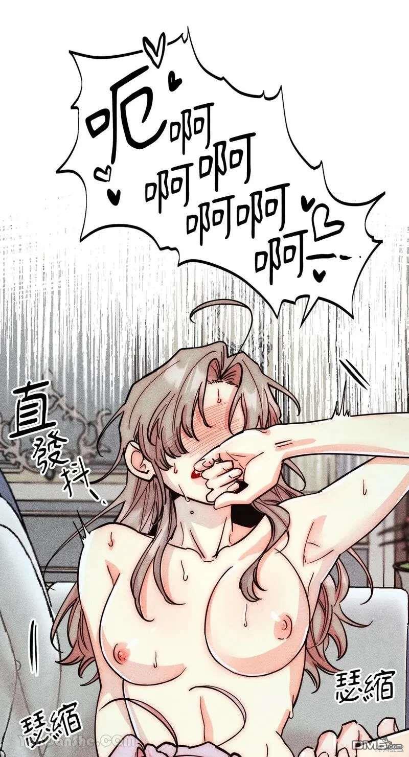 第 41 页