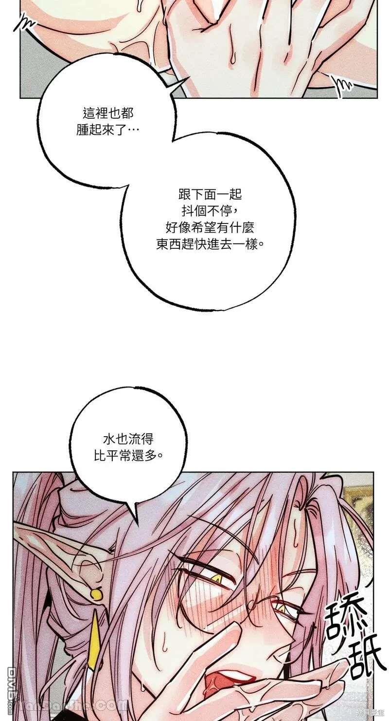 第 45 页