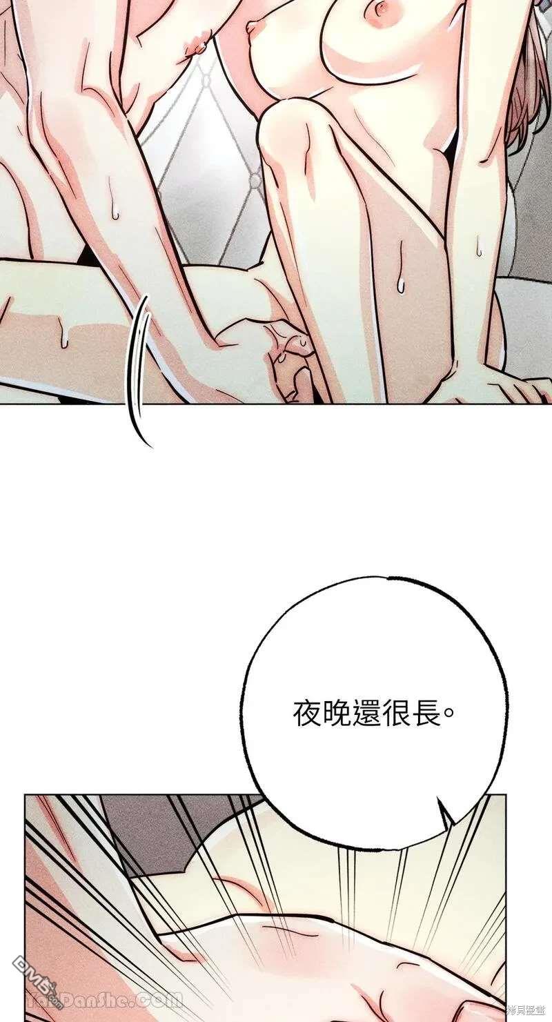 第 48 页