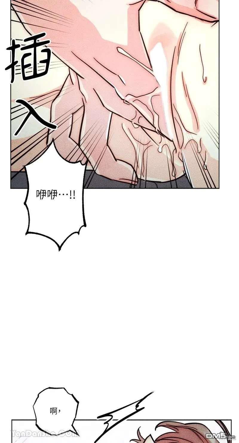 第 49 页