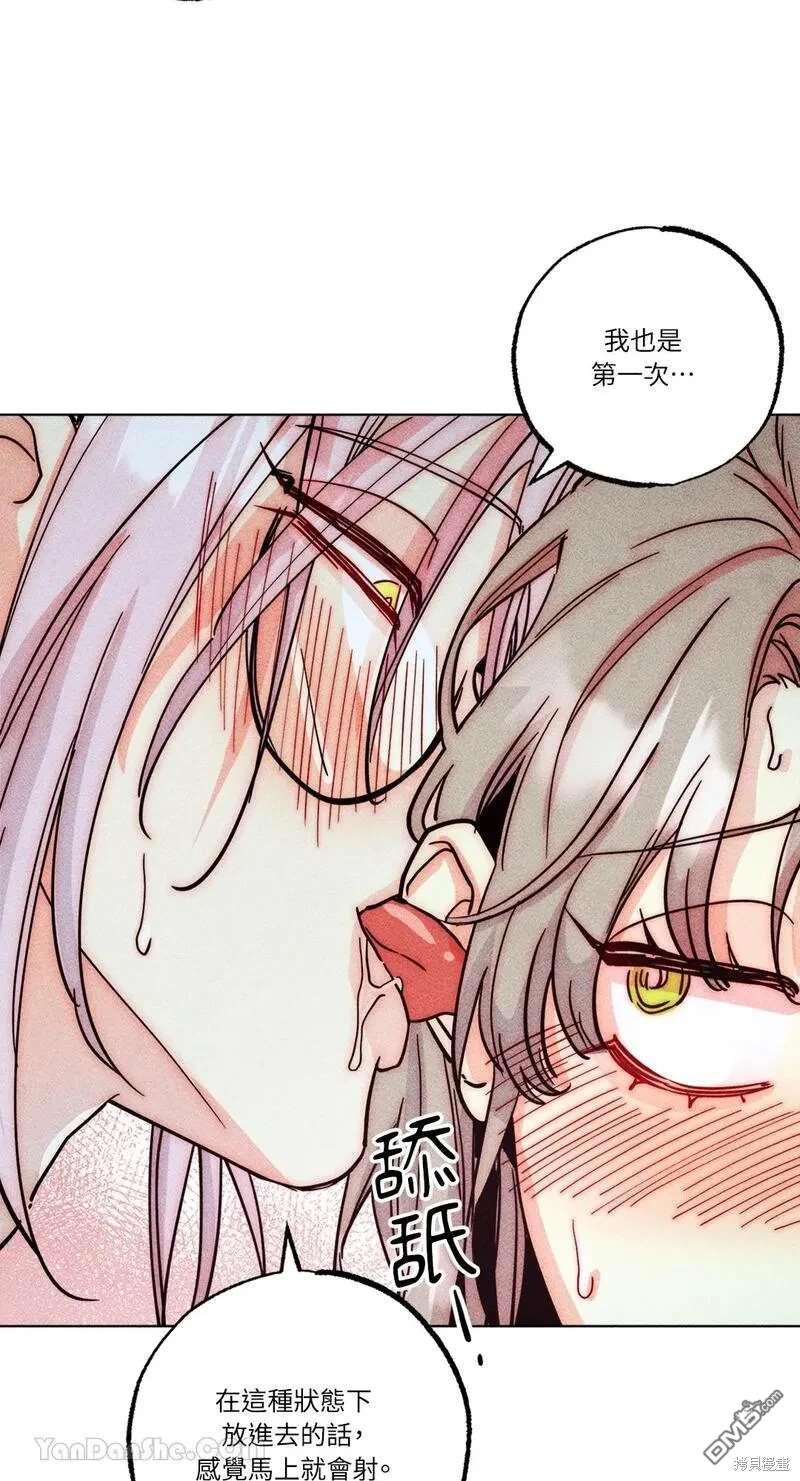 第 52 页