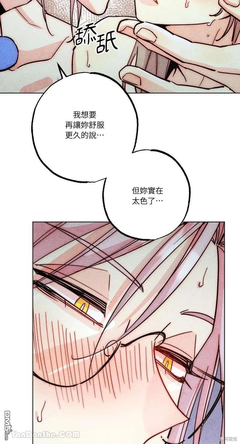 第 58 页