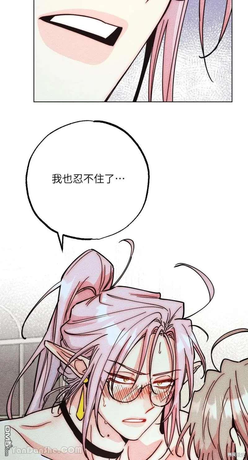 第 59 页