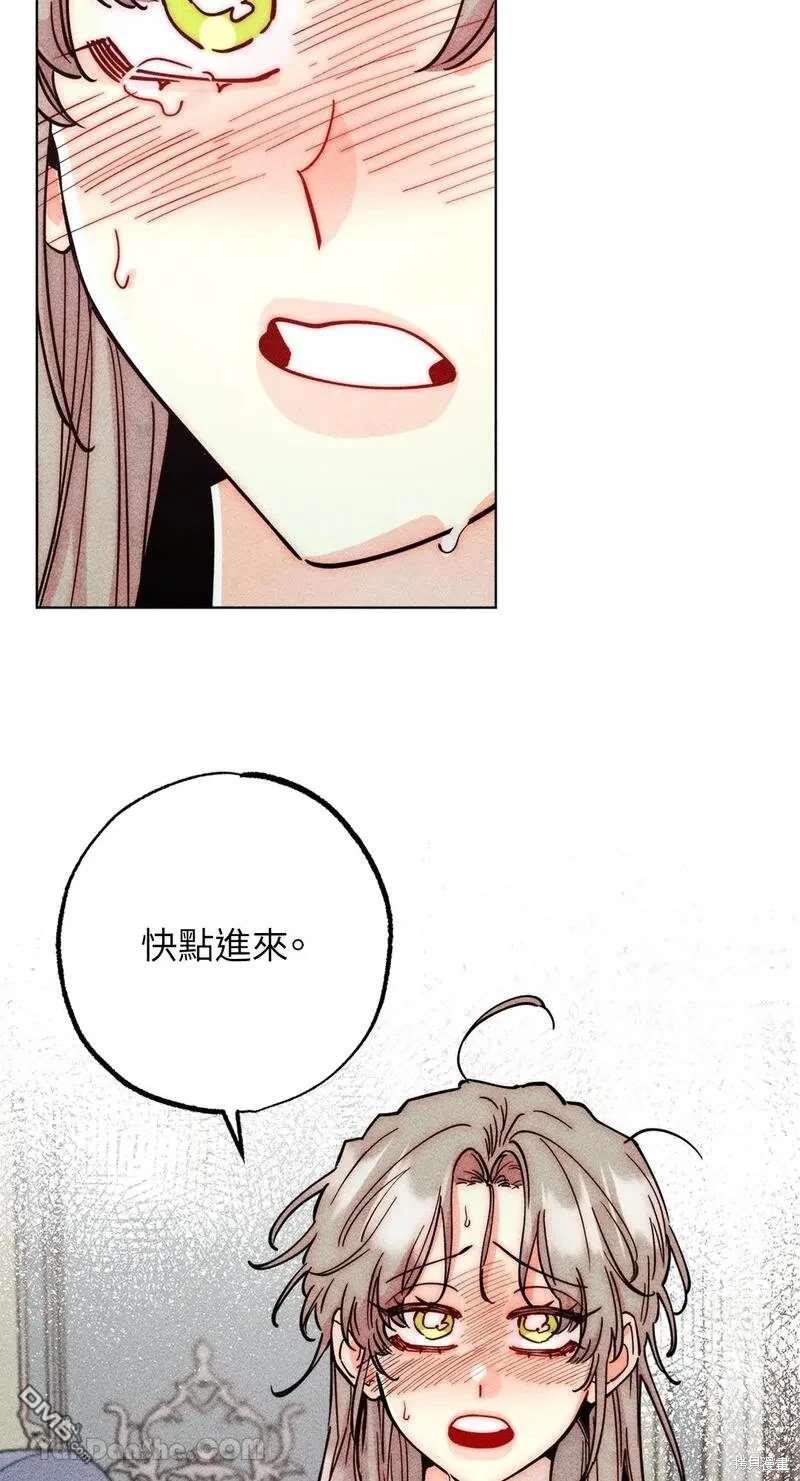 第 62 页