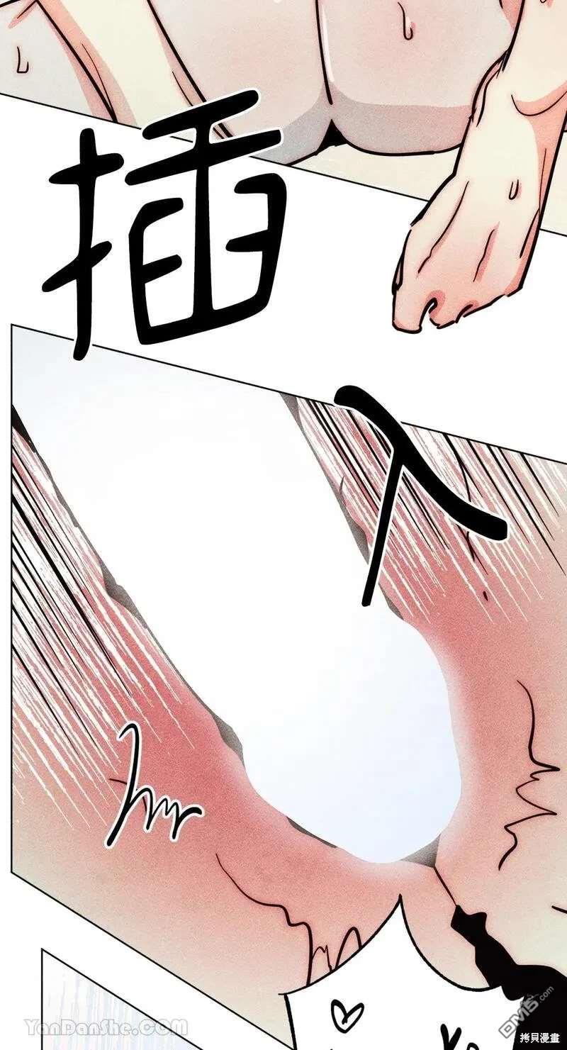 第 52 页