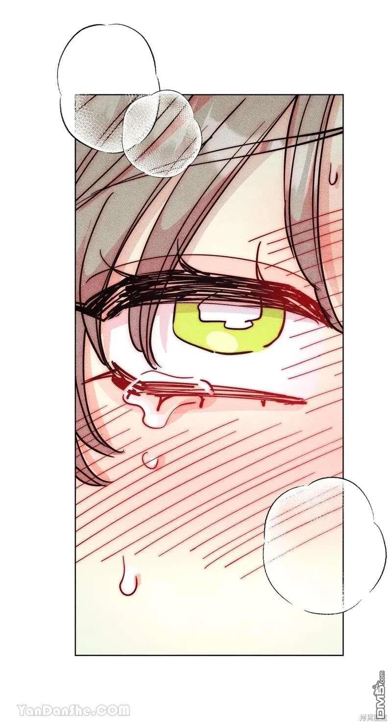 第 59 页