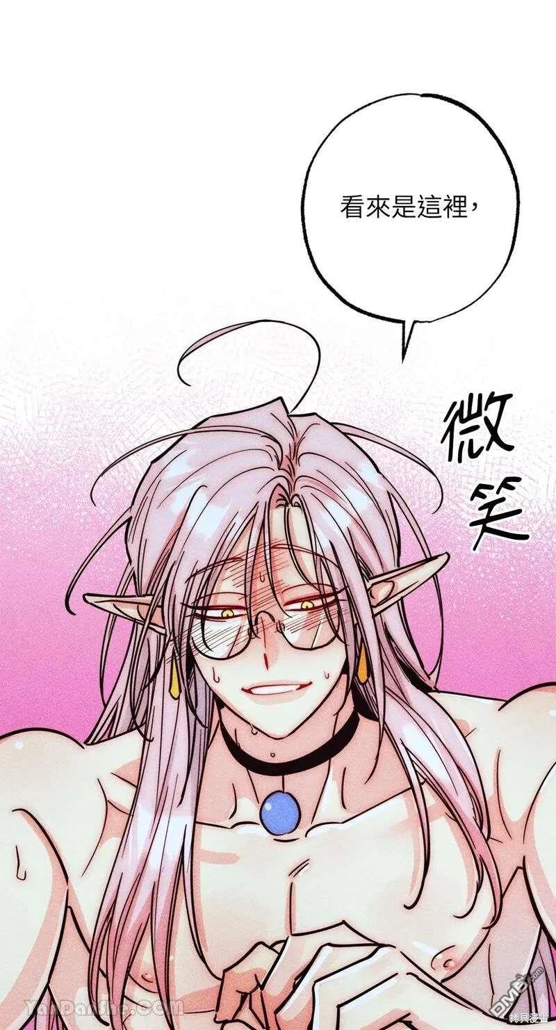 第 60 页