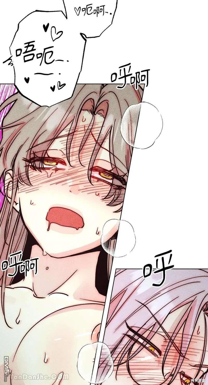 第 69 页