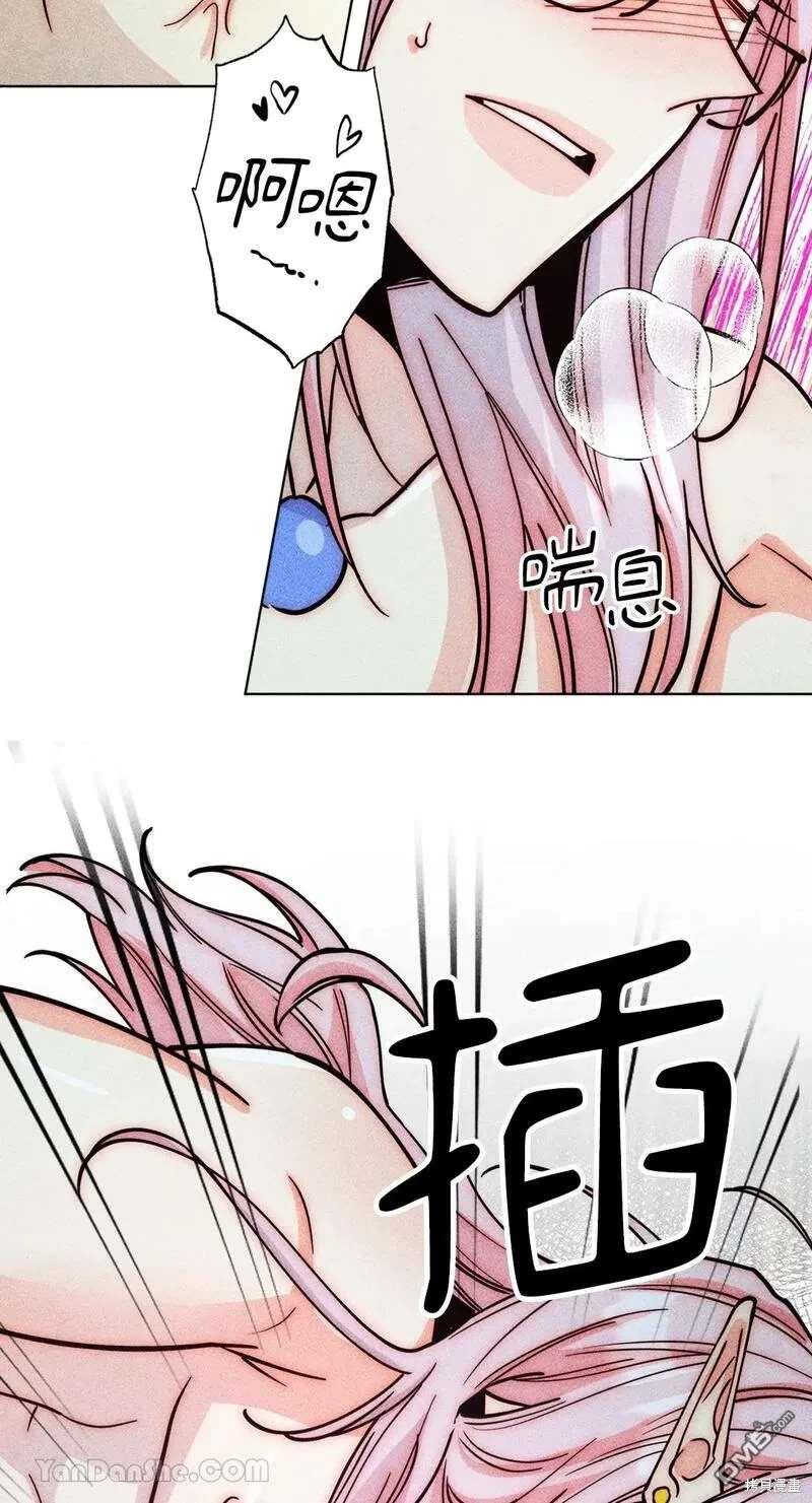 第 70 页