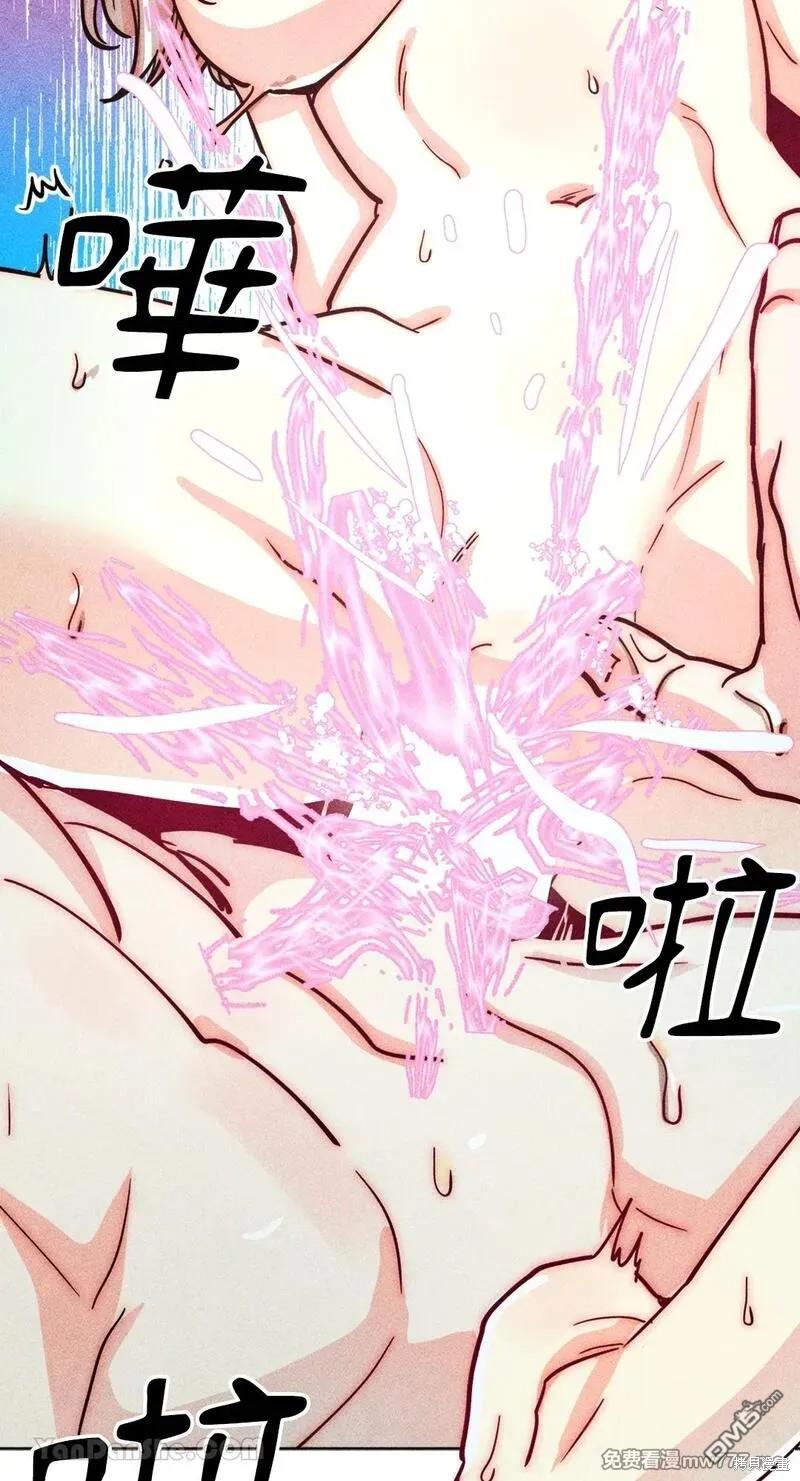 第 57 页
