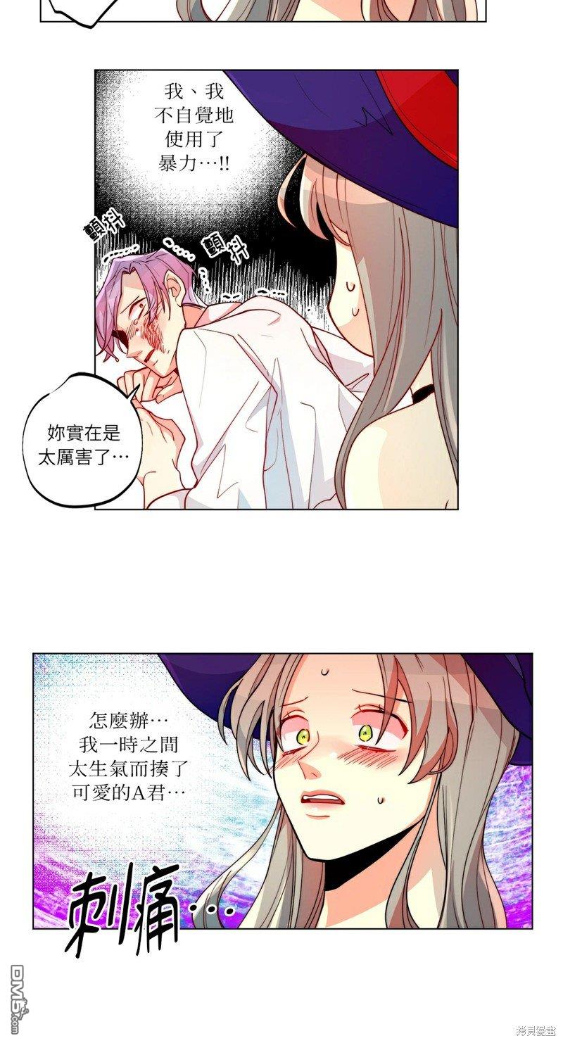 第 25 页
