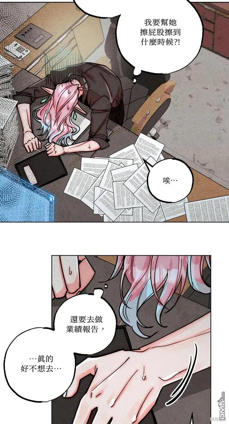 第 31 页