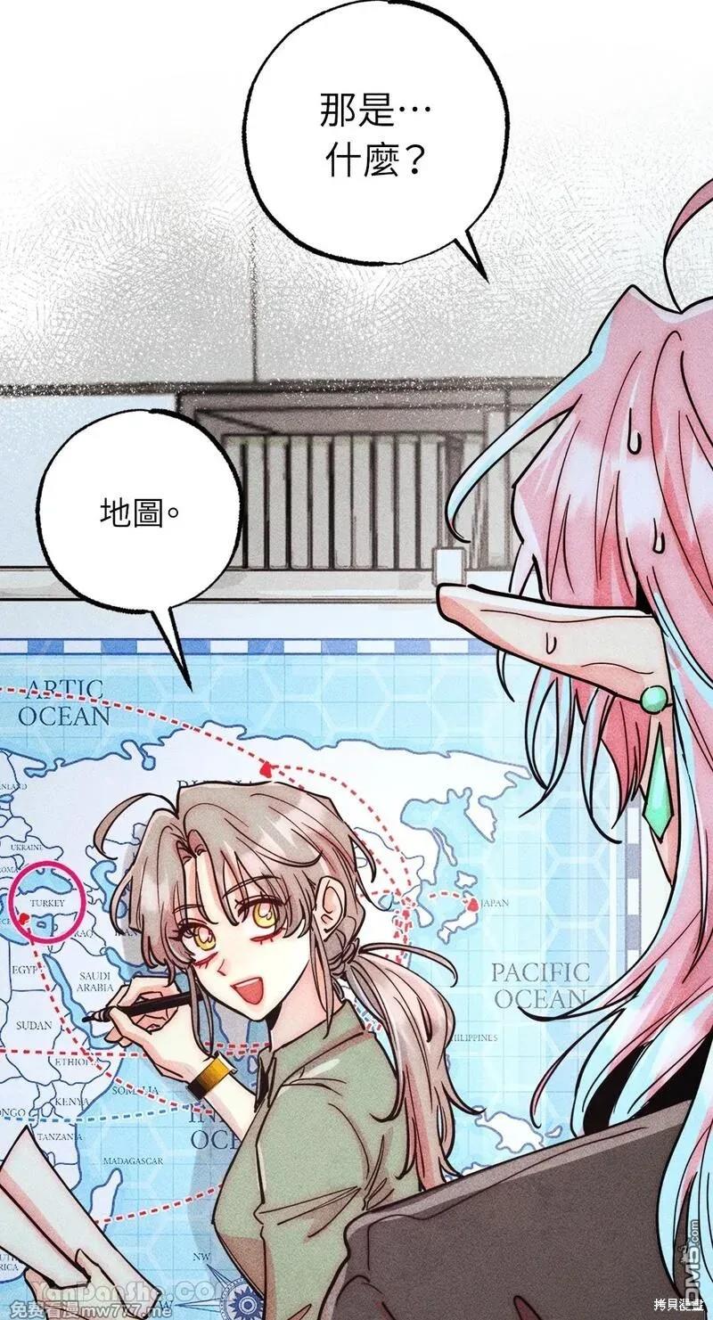 第 37 页