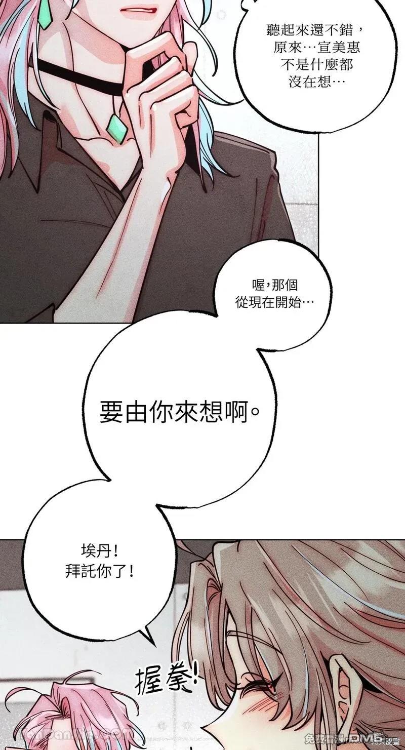 第 40 页