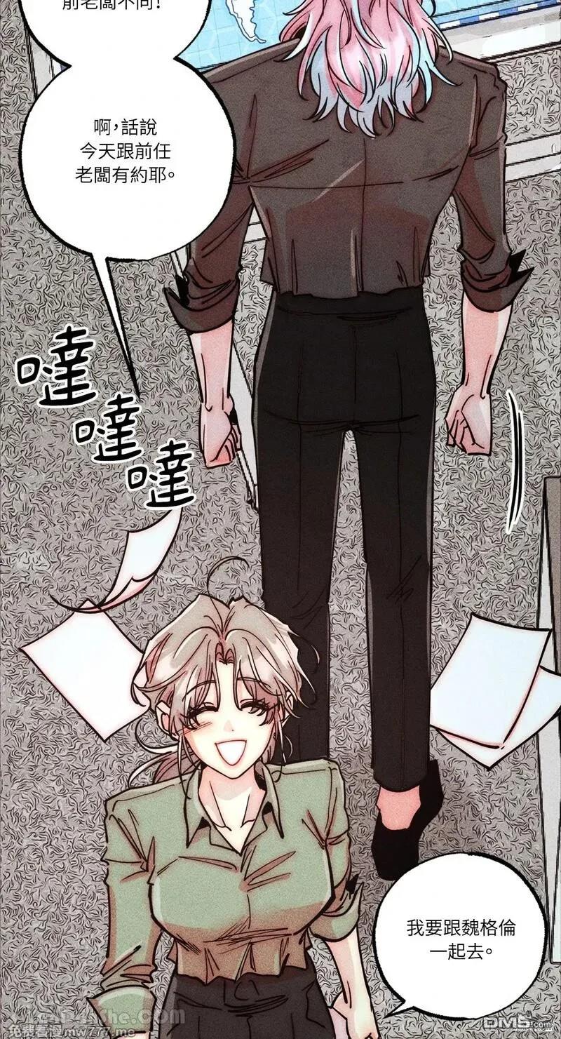 第 42 页