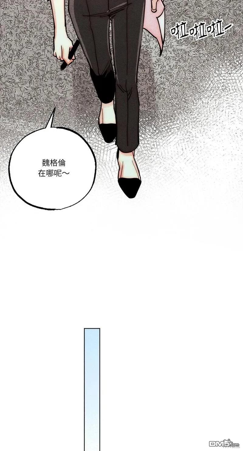 第 43 页