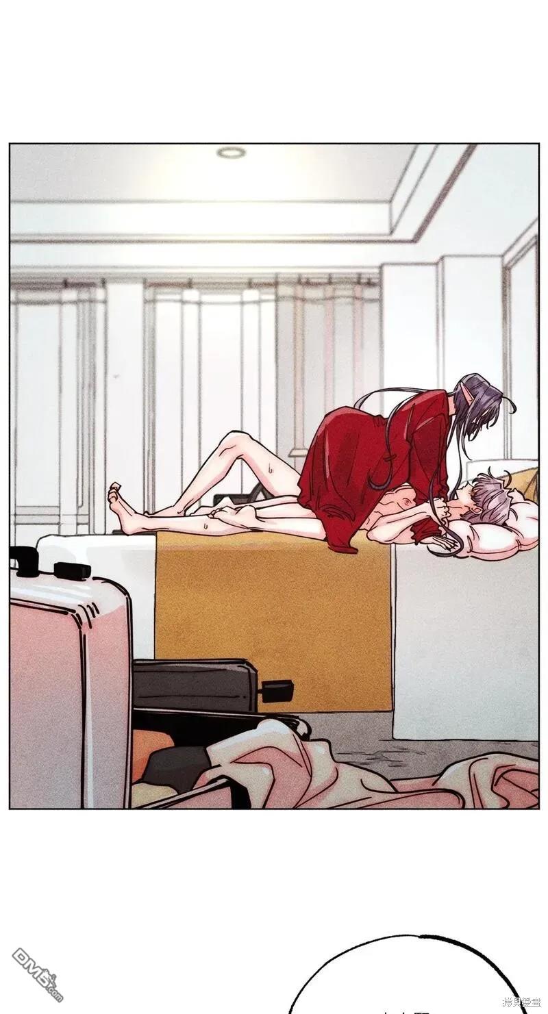 第 45 页