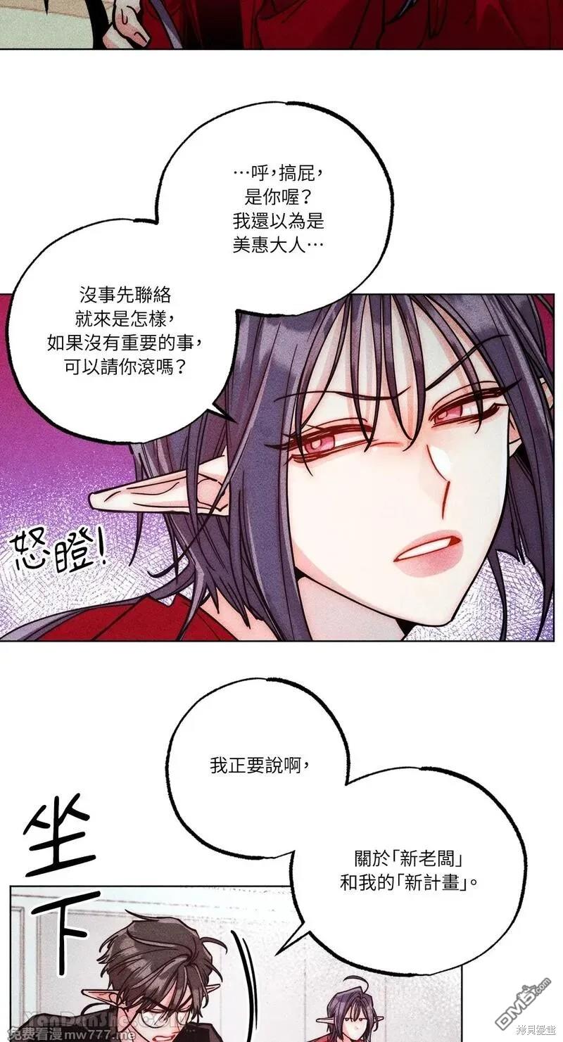 第 48 页