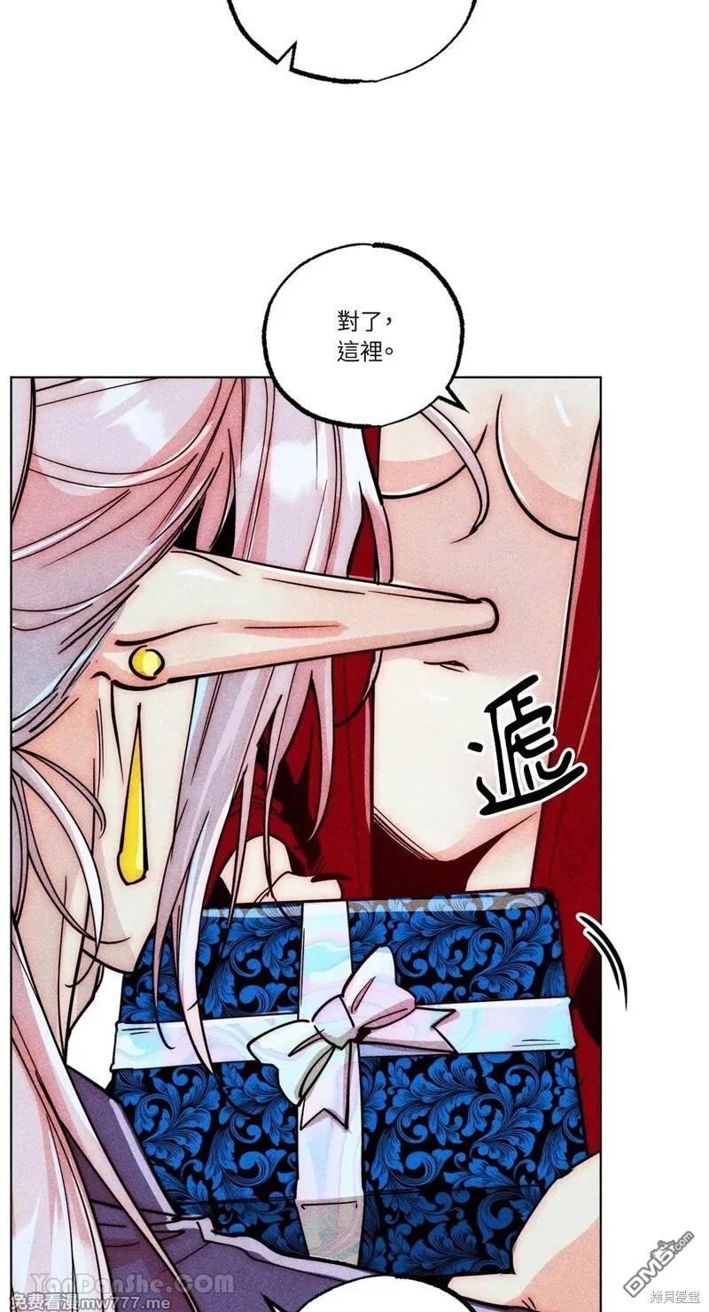 第 55 页