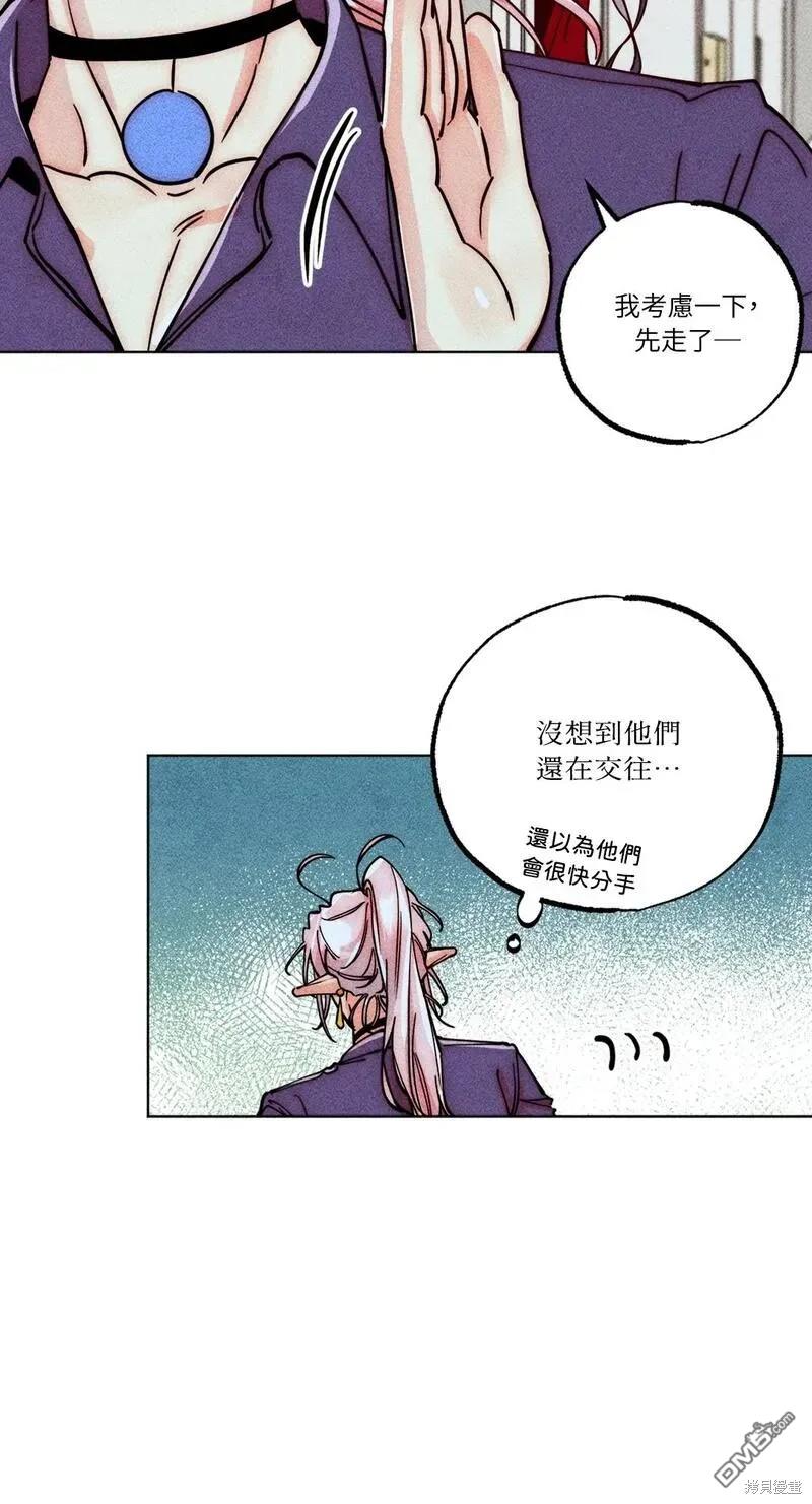 第 57 页